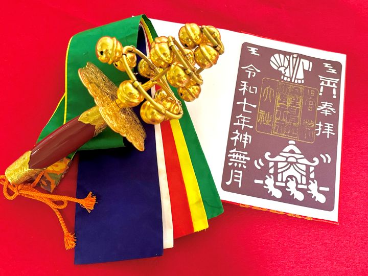 切り絵御朱印（神無月）